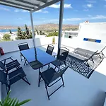 Aeolian Blu 9 Apartmán